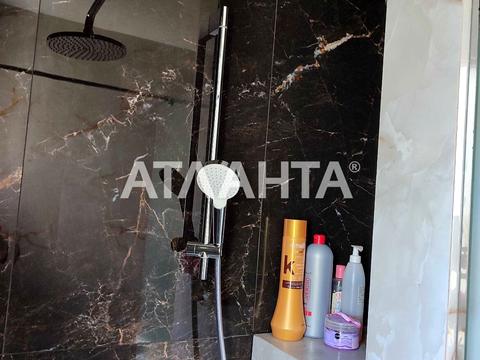 квартира за адресою Ярослава Ярославенка вул., 32