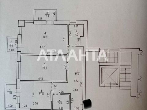 квартира за адресою Ярослава Ярославенка вул., 32