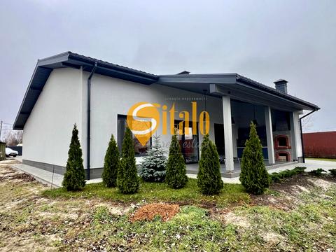 дом по адресу Центральная ул.