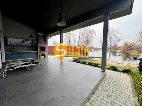 дом по адресу Центральная ул.