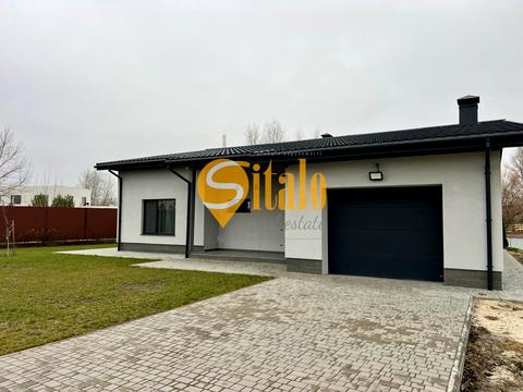 дом по адресу Центральная ул.