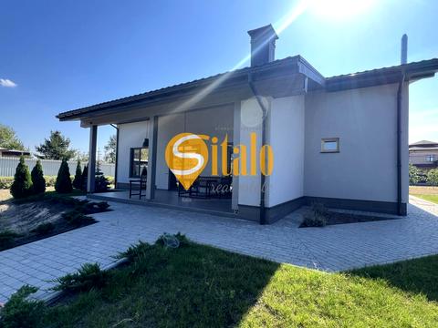 дом по адресу Центральная ул.