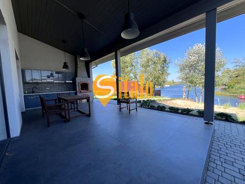 дом по адресу Центральная ул.