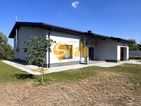 дом по адресу Центральная ул.