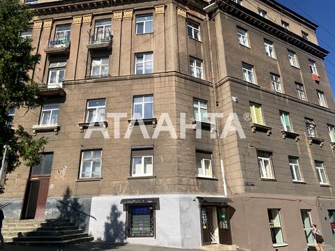 коммерческая по адресу Кобылицы ул., 40