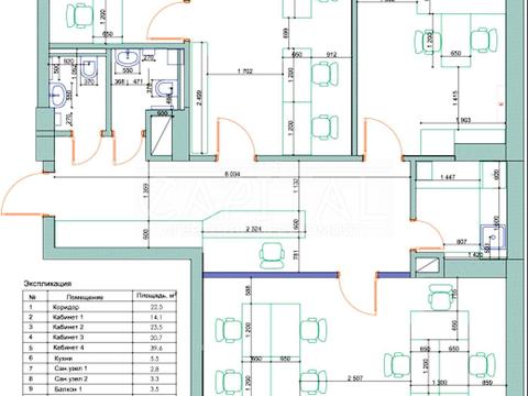 комерційна за адресою Джона Маккейна вул. (Івана Кудрі), 26