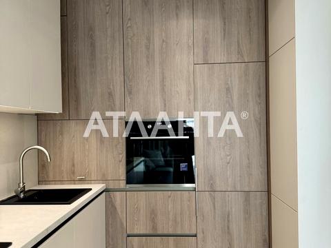 квартира по адресу Роксоланы ул., (Будинок 2)