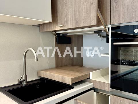 квартира по адресу Роксоланы ул., (Будинок 2)