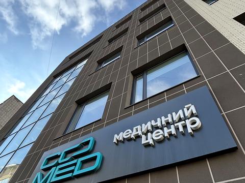 квартира по адресу Зализничная ул., 7П