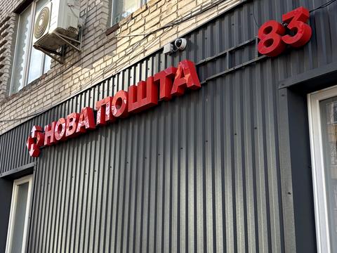 квартира по адресу Зализничная ул., 7П