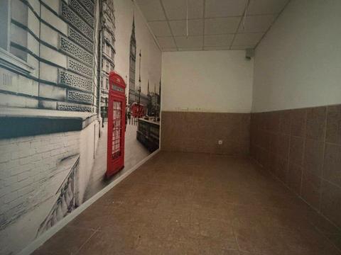 коммерческая по адресу Замарстыновская ул. (Калинина), 86