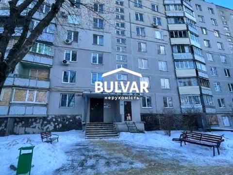 квартира по адресу Бучмы ул. (Командарма Уборевича), 44