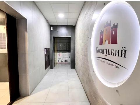 квартира за адресою Гарматна вул., 38-А