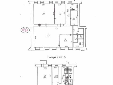 коммерческая по адресу Прорезная ул., 11