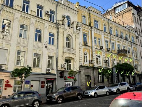 коммерческая по адресу Прорезная ул., 11