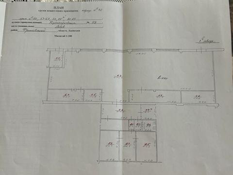 комерційна за адресою Героїв УПА вул., (Будинок)