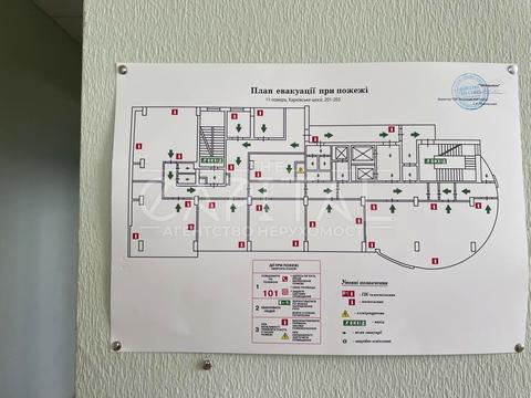коммерческая по адресу вул. Харківське шосе, 201
