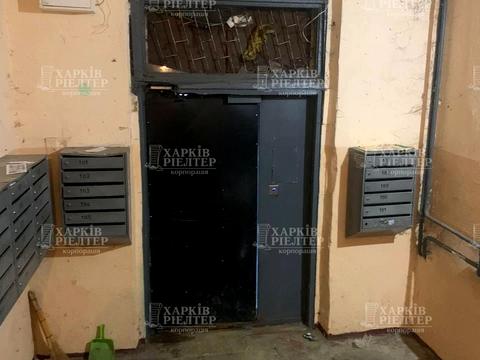 квартира по адресу Героев Труда ул., 68