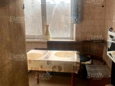 квартира по адресу Героев Труда ул., 68