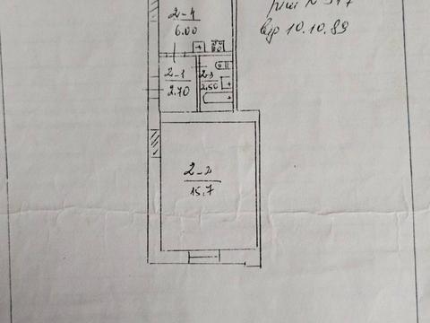 квартира за адресою Кульпарківська вул. (Кульпарківська), 26