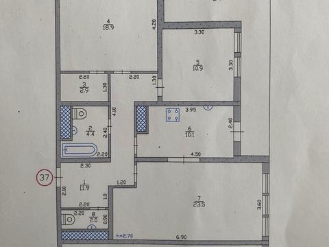 квартира за адресою Слобожанська вул. (8 Березня), 9-Б