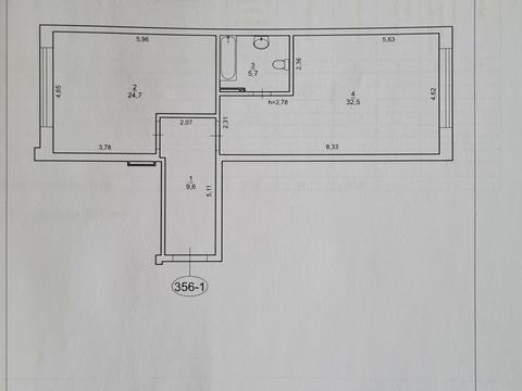 квартира за адресою Михайла Бойчука вул. (Кіквідзе), 41-Б