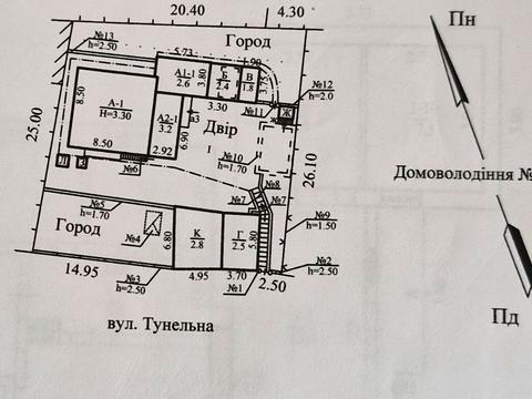 будинок за адресою Тунельна вул., 66