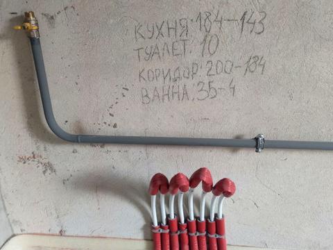 квартира по адресу 24 Августа ул., (Будинок 7)