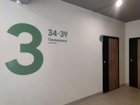 квартира по адресу 24 Августа ул., (Будинок 7)