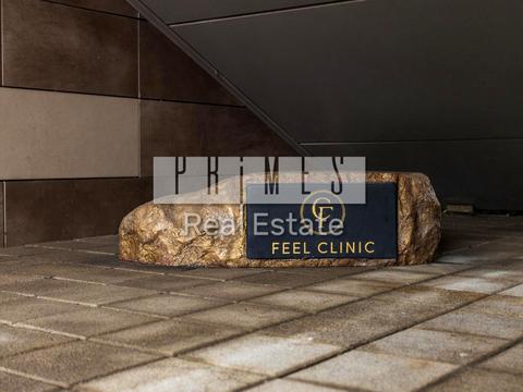 коммерческая по адресу Иоанна Павла II ул. (Лумумбы Патриса), 11