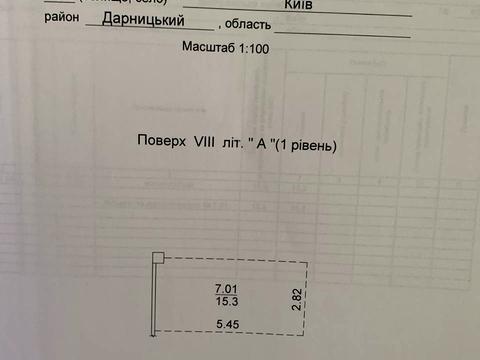 паркоместо по адресу Днепровская набережная ул., 18