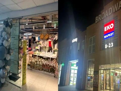 комерційна за адресою Біла Церква, Таращанська, 191А