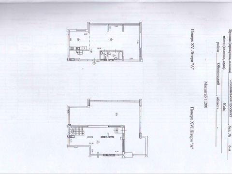 квартира за адресою Оболонський просп., 6-А