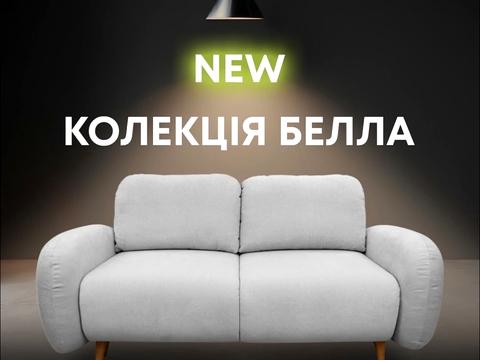 комерційна за адресою Лопатинського, 141