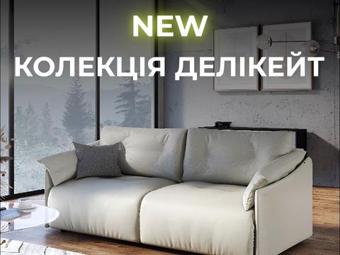 комерційна за адресою Лопатинського, 141