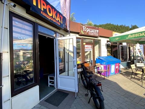 коммерческая по адресу Свободи ул., 1