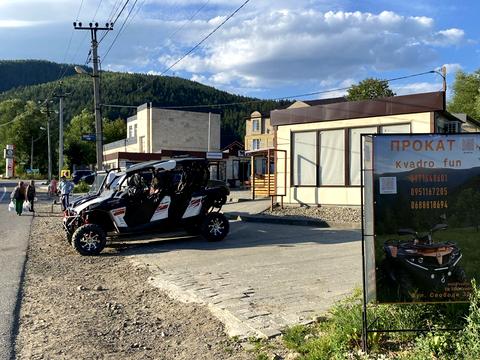 коммерческая по адресу Свободи ул., 1