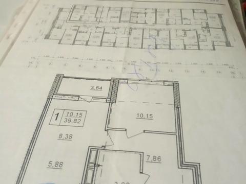 квартира за адресою Тираспольська вул., 54