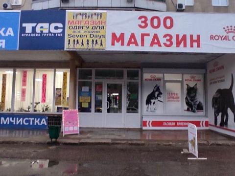 комерційна за адресою Гвардійців-Широнінців вул., 44