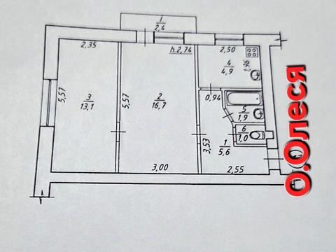 квартира за адресою Олександра Олеся вул., 4
