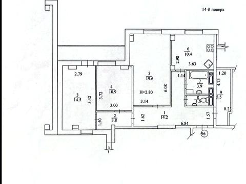 квартира по адресу Зерновая ул., 47