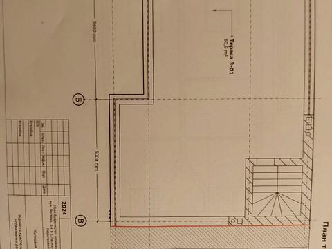 дом по адресу Весняная ул.