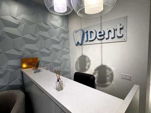 комерційна за адресою Богдана Хмельницького вул., 1-Б