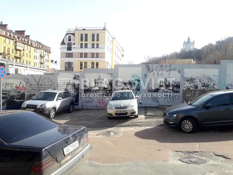 ділянка за адресою Фролівська вул., 9/11