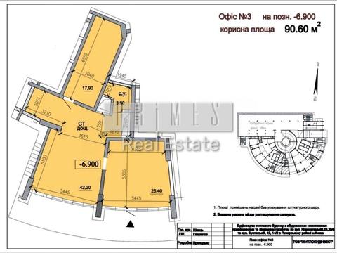 комерційна за адресою Буслівська вул., 12