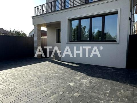 будинок за адресою Академіка Гамалея вул., 78