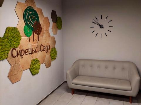 квартира по адресу Ивана Выговского ул. (Маршала Гречка), 10-К