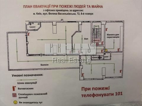 комерційна за адресою Велика Васильківська вул. (Червоноармійська), 72