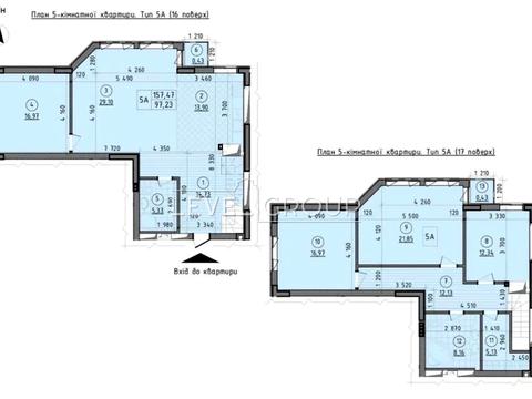 квартира за адресою Шолуденка вул., 17-Ф
