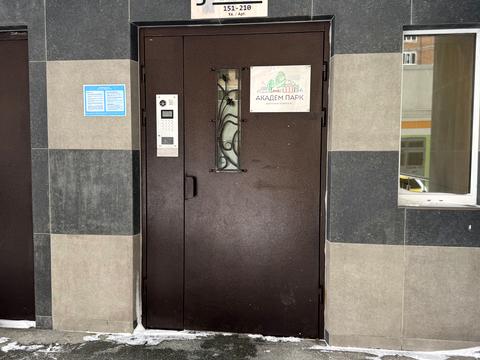 квартира за адресою Академіка Вернадського бульв., 24